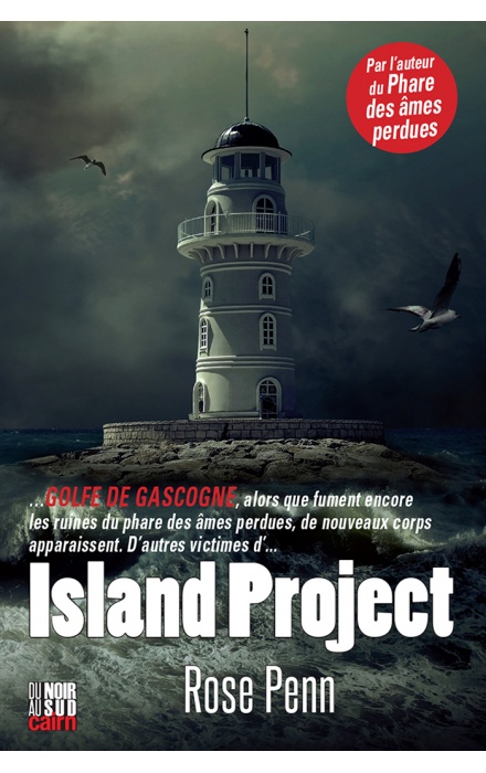 Island project